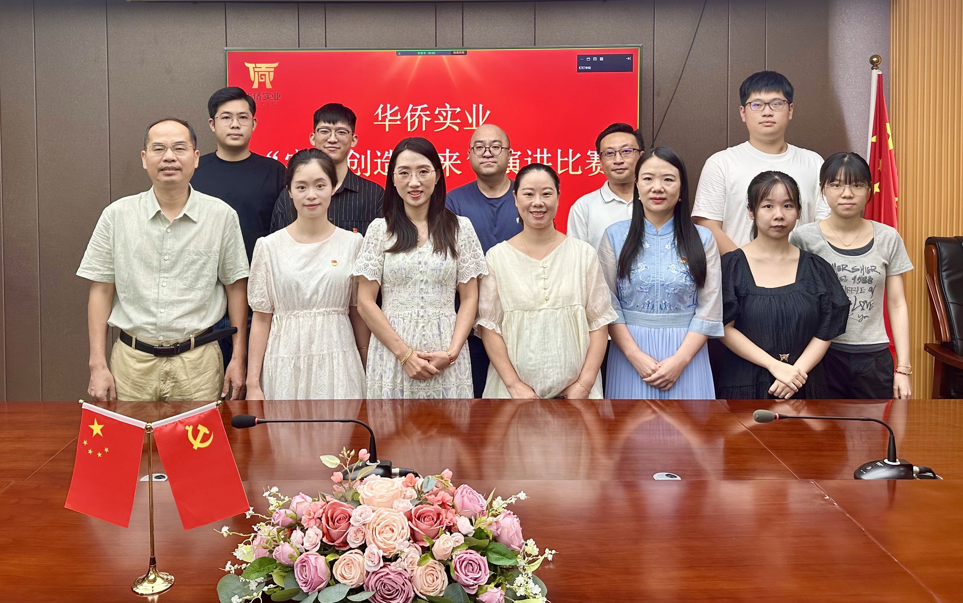 以奮斗之聲凝聚高質量發展力量